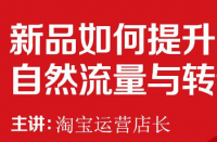 天貓代運營真的靠譜嗎？如何選擇正規(guī)的公司？
