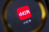 形影不離，管理不善，代寫產業(yè)鏈讓小紅書很尷尬！