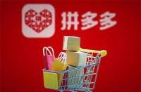 拼多多可以開個(gè)人店鋪嗎(淘寶個(gè)人店鋪可以賣食品嗎)