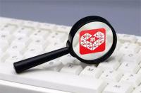 拼多多商家入口登錄(拼多多網(wǎng)上購(gòu)物網(wǎng)頁(yè)版)