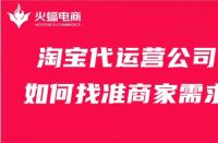 抖音企業號怎么上架自己的產品(抖音上產品怎么上架)